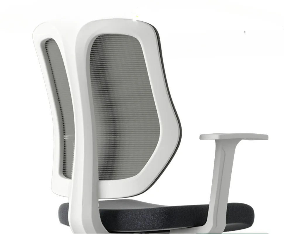 Ergonomic Computer Swivel Chair Study Modern Simple Study Chair Office Chair