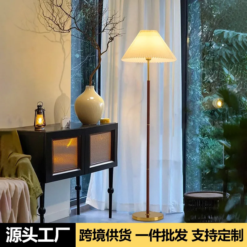 レトロなプリーツフロアランプ、リビングルームの高度なランプ、シンプルな寝室、書斎、装飾的な雰囲気、ジッパーフロアランプ