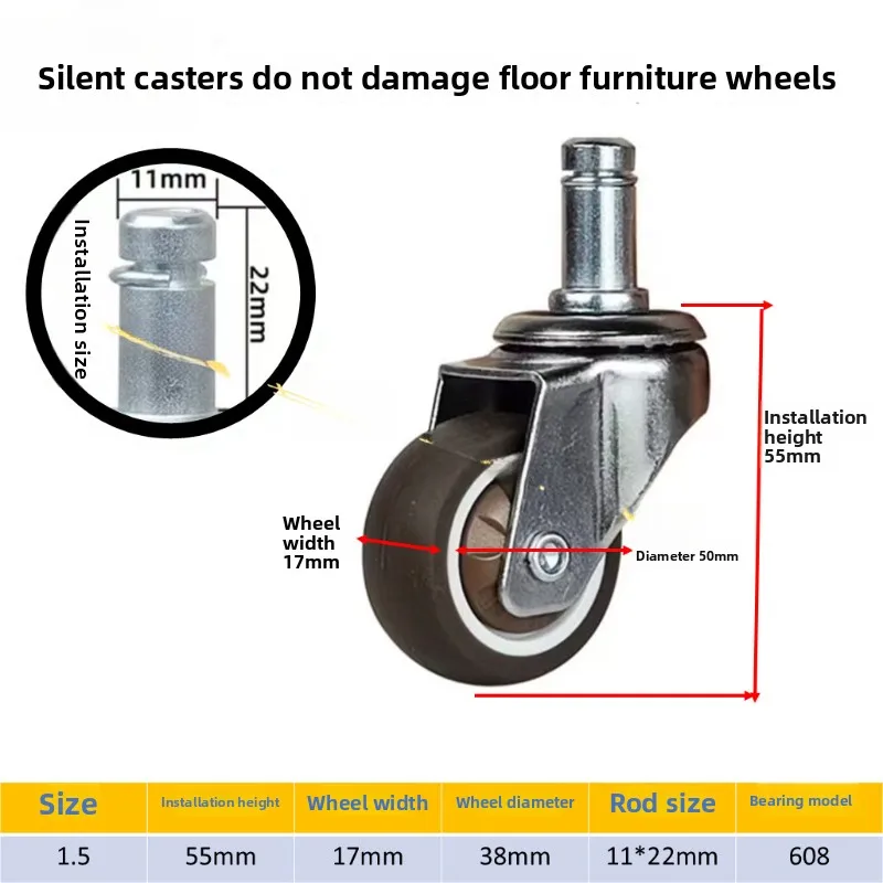1/1.25/1.5/2 Inch Mute Swivel Caster Wheel Roller Computer Office Chair Furniture Hardware