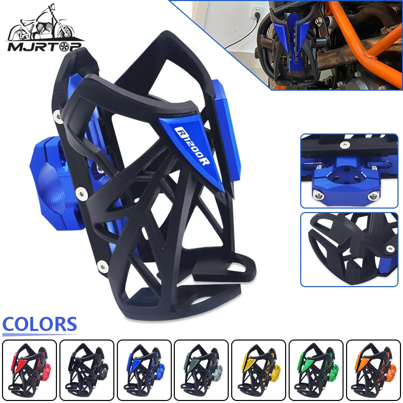 

Universal Motorcycle Crash Bar Water Bottle Bracket Cage Drink Cup Holder Stand Mount For R1200R R1200RS R1200RT R1200 R/RS/RT