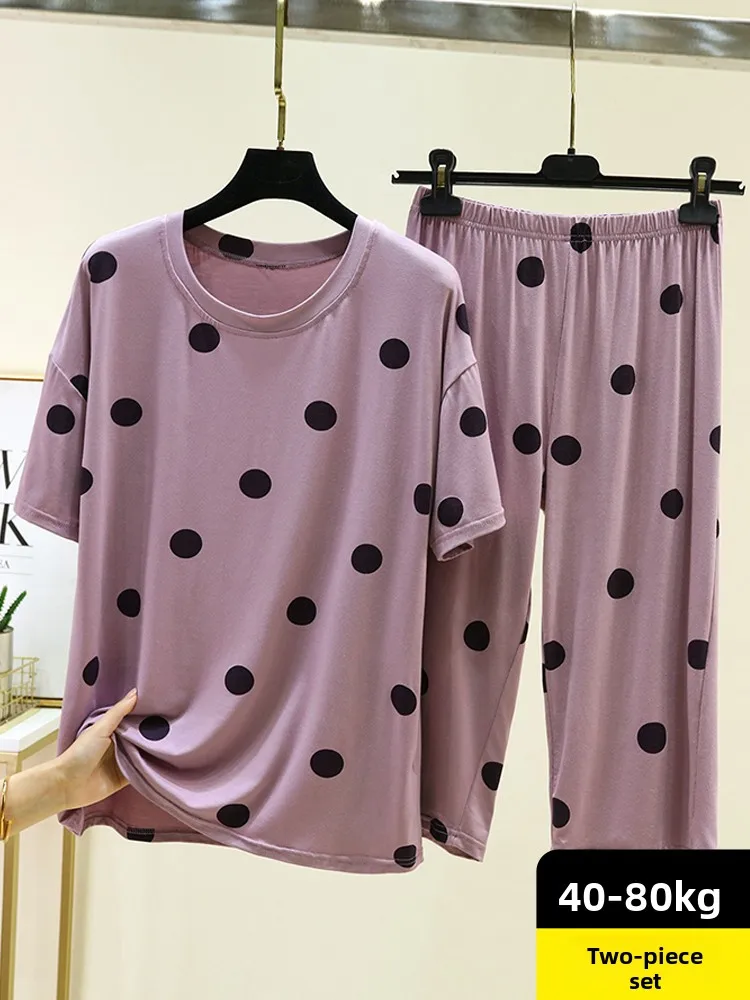 

Loose round Neck Short Sleeve Modal Home Set Women Summer Slimming Sleepwear Pants Two Piece Set Comfortable Breathable Night...