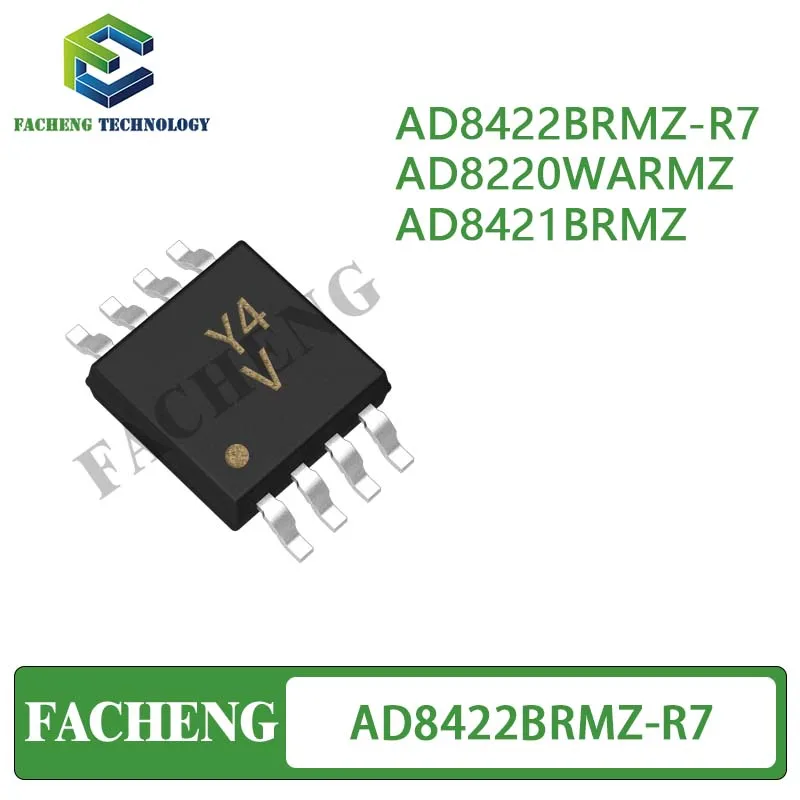 AD8422BRMZ-R7 AD8220WARMZ AD8421BRMZ MSOP-8 Instrumentation Amplifier ICs