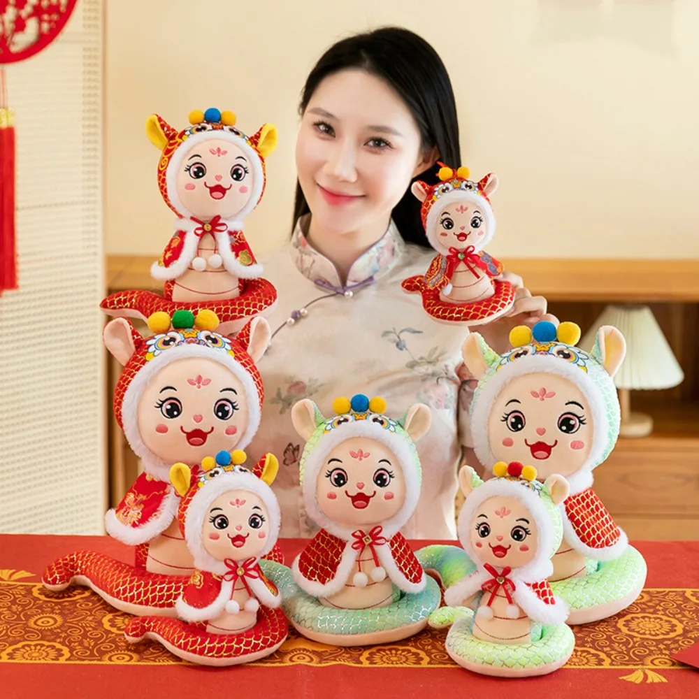 Big Eyes Snake Year Plush Toy Chinese Style The God of Wealth Wealth Snake Year Mascot Toy Good Luck Cartoon