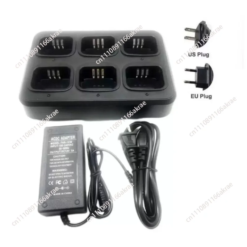 for Multi-function six-way desktop fast charger for Motorola CP200 DEP450 walkie-talkie
