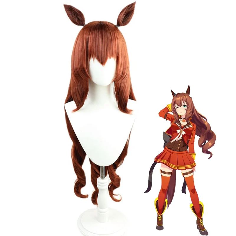 Umamusume hübsches Derby Maru Zensky Cosplay Schuhe Stiefel Maru Zensky Cosplay lange braune Perücke Haar Halloween Party Requisiten