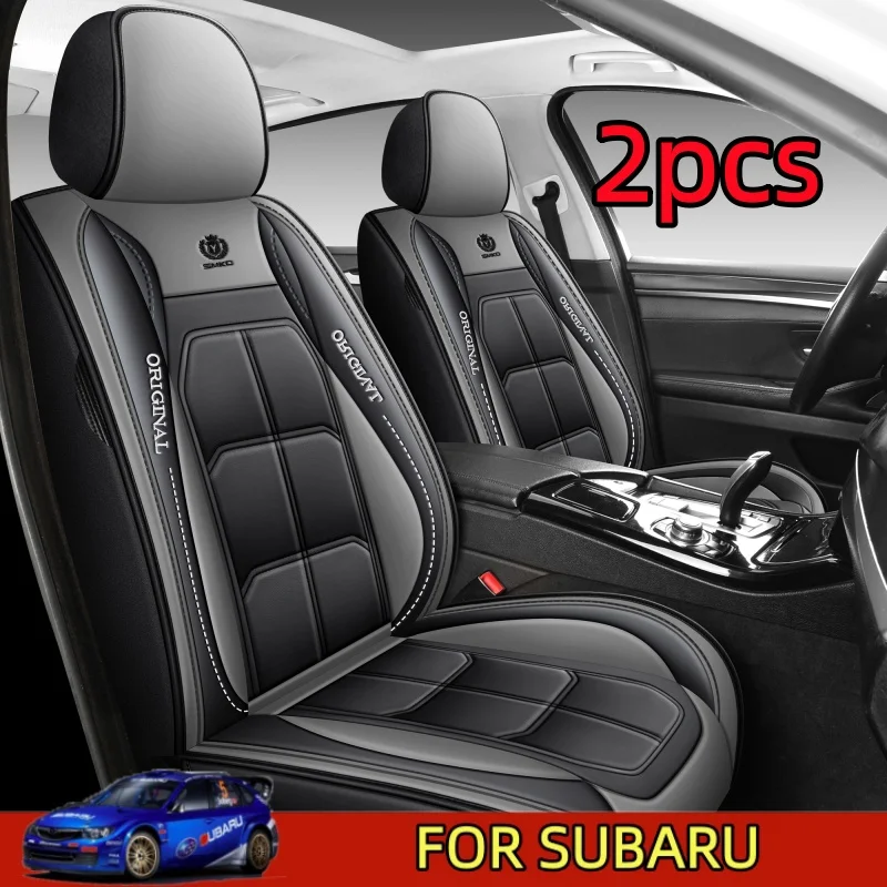 

Чехлы на автомобильные сиденья SUBARU, водонепроницаемые и износостойкие чехлы из искусственной кожи «все включено» из искусственной кожи, 2 шт.