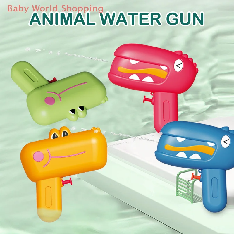

Cartoon Dinosaur Frog Water Gun Water Shooting Kids Swimming Pool Sand Beach Gun Splashing Toys Baby Bath Amusement Toy Gift