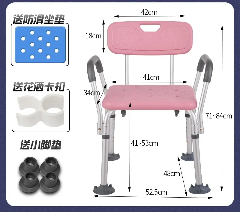 

Vanity Shower Bathroom Chair Mattresses Step Foot Telescopic Stool Vanity Headboards Sauna Camping Silla Plegable Home Furniture