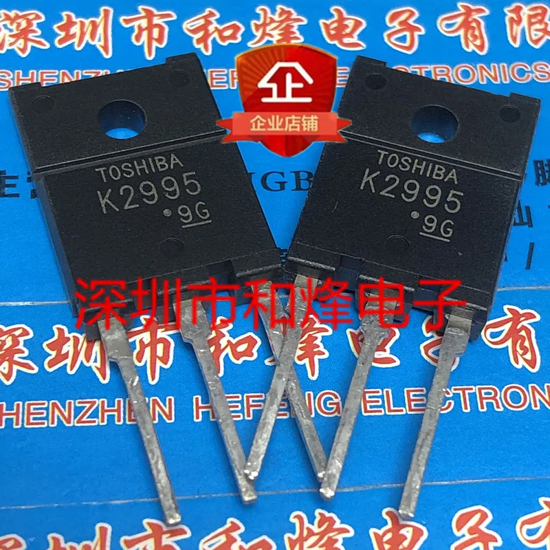 (5 Pieces) C5686 2SC5686  TO-3PF 2000V 11A / K2995 2SK2995  250V 30A / K2225 2SK2225 1500V 2A / D1555 2SD1555 1500V 5A TO-3PF