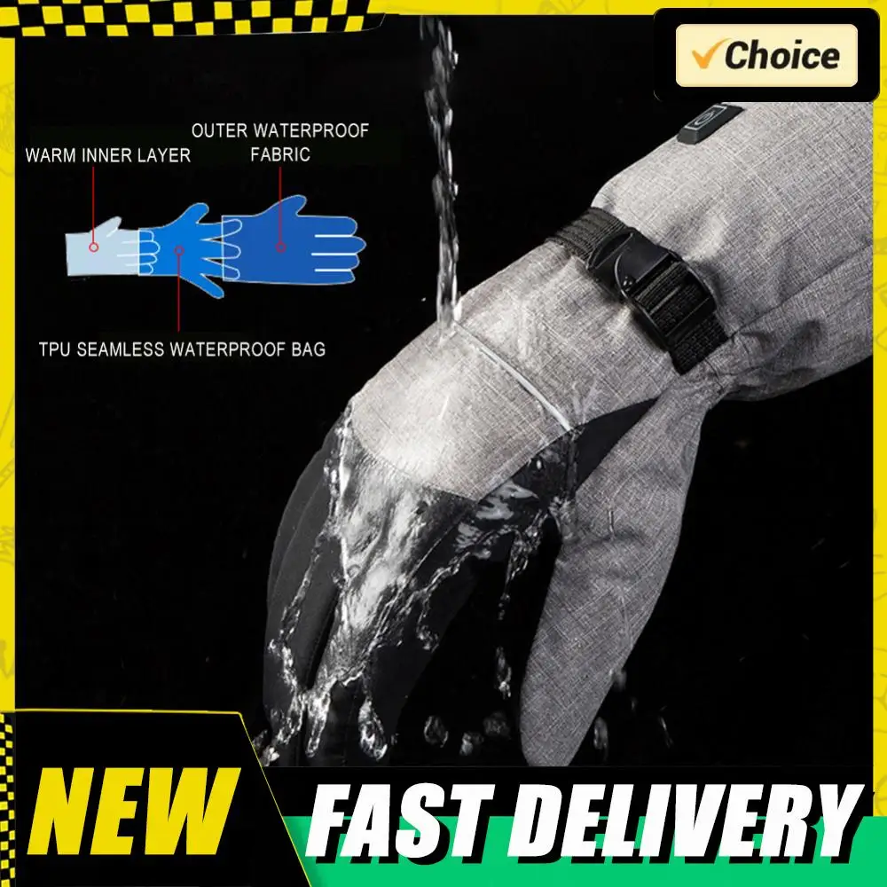 قفازات ذكية ساخنة الشتاء قفازات التدفئة الكهربائية المقاومة للماء لركوب الدراجات النارية والرياضات الخارجية والتزلج (القفازات + صندوق البطارية)