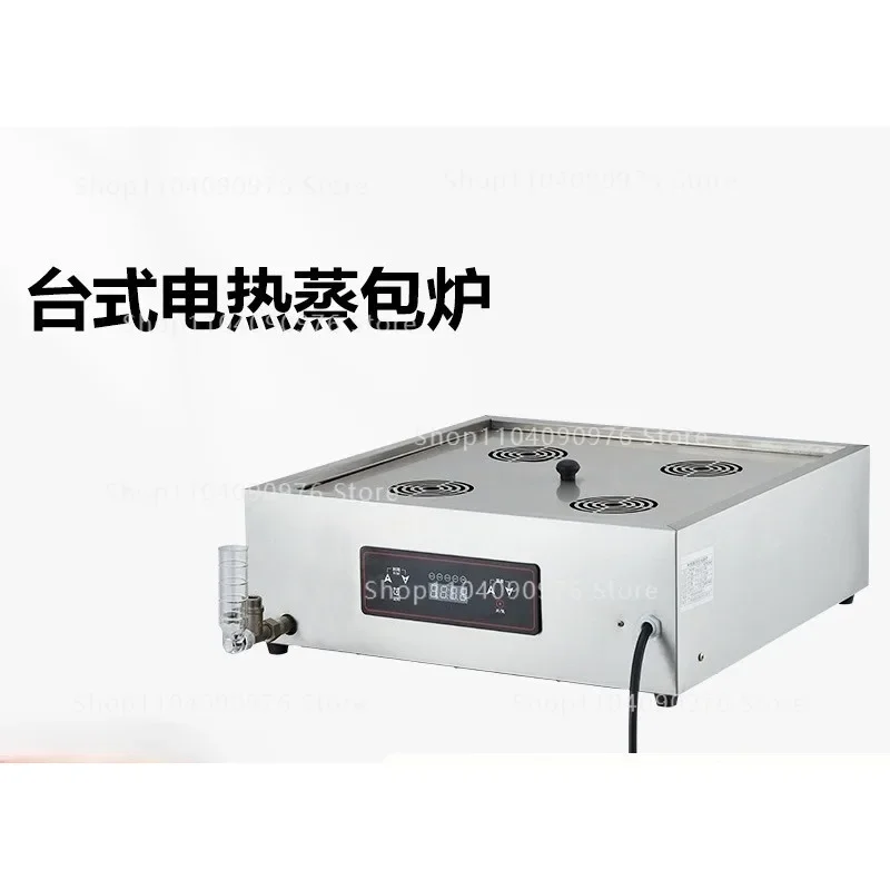 Commercial Desktop Steamer - Electric Dumpling/Bun Steamer Machine for Xiaolongbao, Breakfast, Smart  Compact