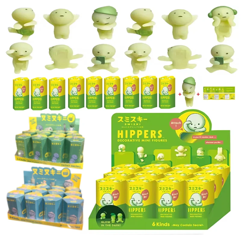 Caja ciega de la serie SMISKI Hippers, juguetes esquineros, cajas misteriosas, bonito colgante para teléfono móvil, decoración de coche y oficina, regalo para niños