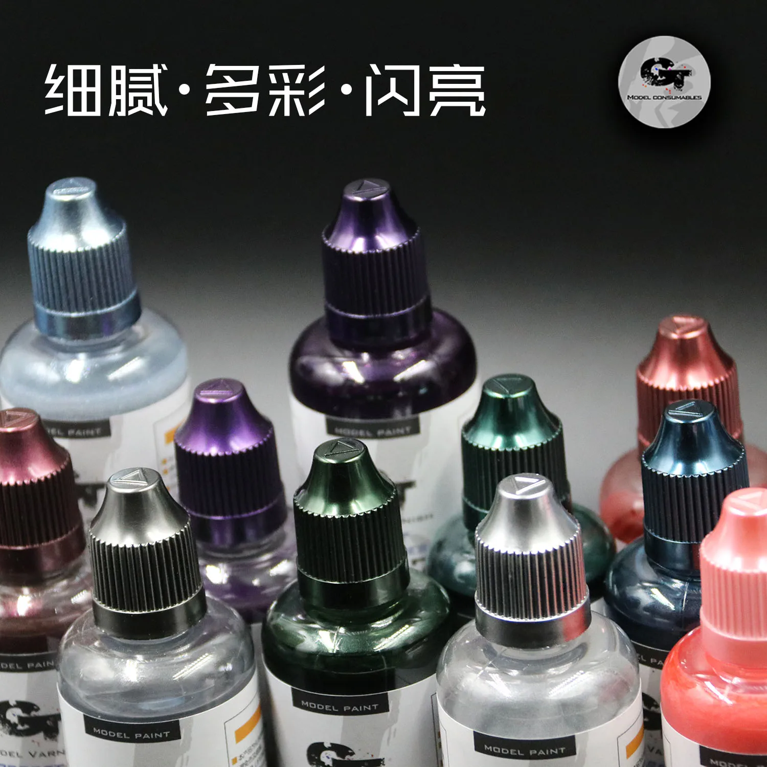 Model Paint Electroplating Super Metallic Color Pre Mixed Spray Oil Civil Military Model High Brightness Metallic Texture GT