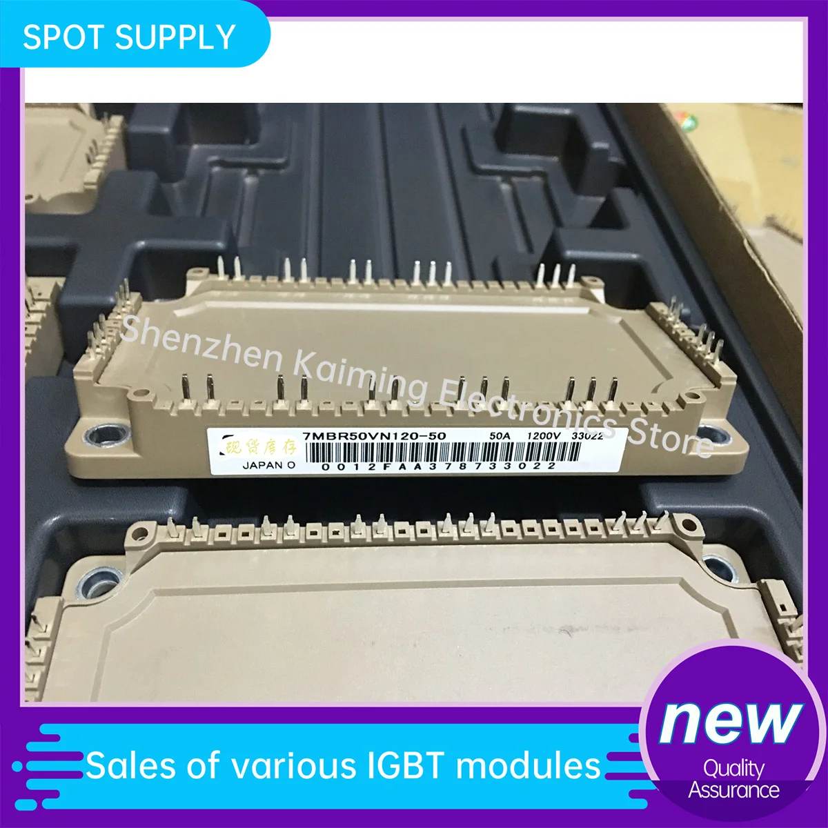 

Новый модуль IGBT 7MBR75VN120-50 7MBR100VN120-50 7MBR50VN120-50 7MBR150VN120-50 7MBR35VM120-50 7MBR50VM120-50