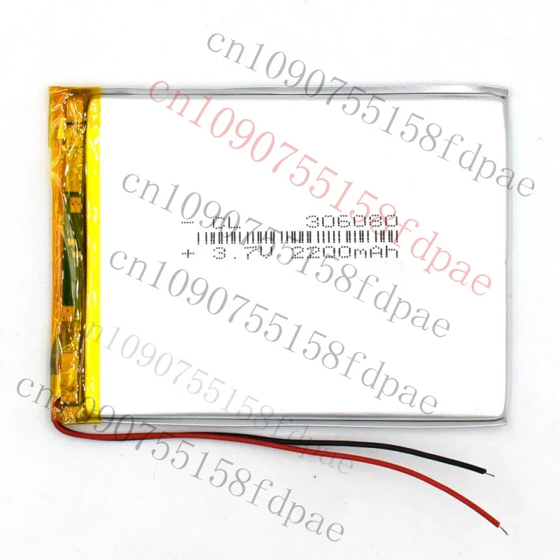 

OK 3,7 В Lipo аккумулятор 2200 мАч 306080 липо-элемент для GPS PSP камера партии