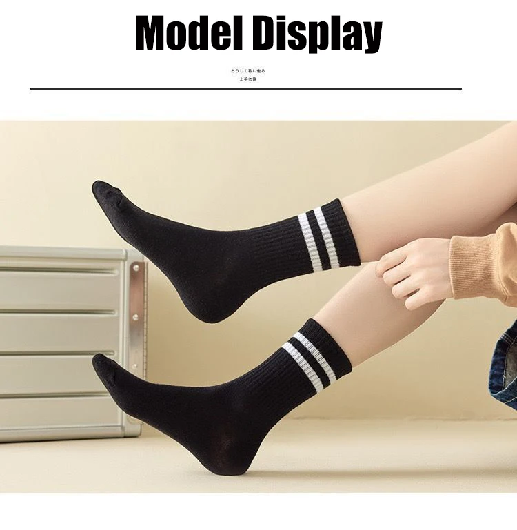 10 Paar gestreifte Baumwollsocken für Damen, atmungsaktiv, bequem, Sportsocken, schweißabsorbierend, modische schwarz-weiße Socken – Detail 4