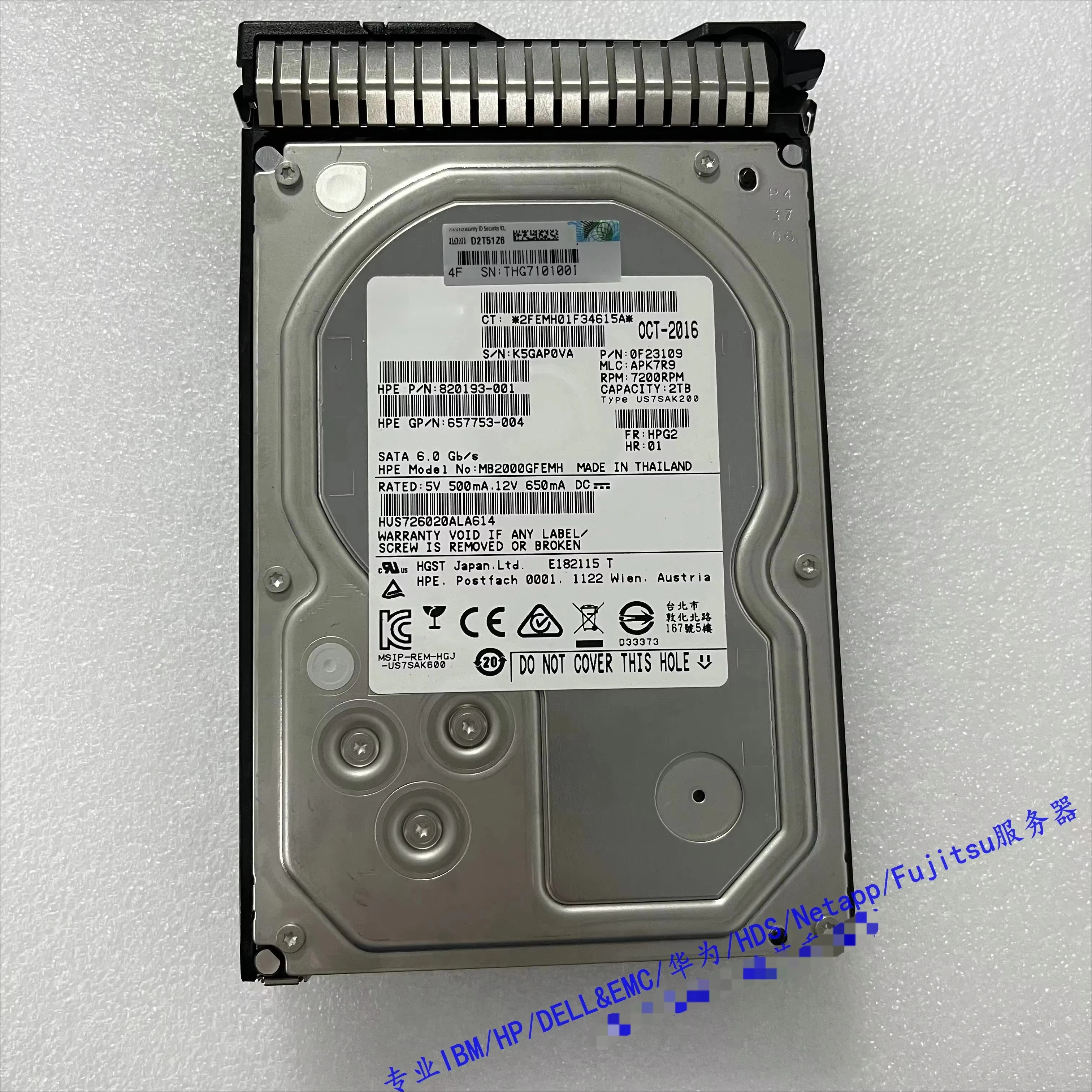 

Used For HP 862266-001 2T SATA 7.2K 3.5 861676-B21 Server Hard Disk