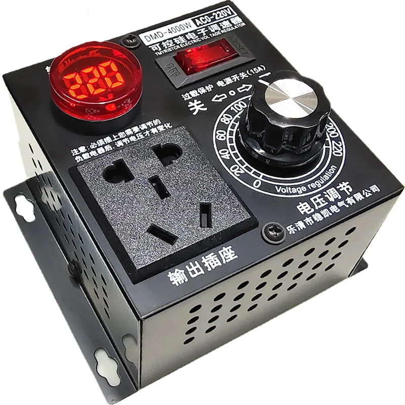 

Axial flow blower electric exhaust fan governor 220V stepless high power temperature and speed control switch