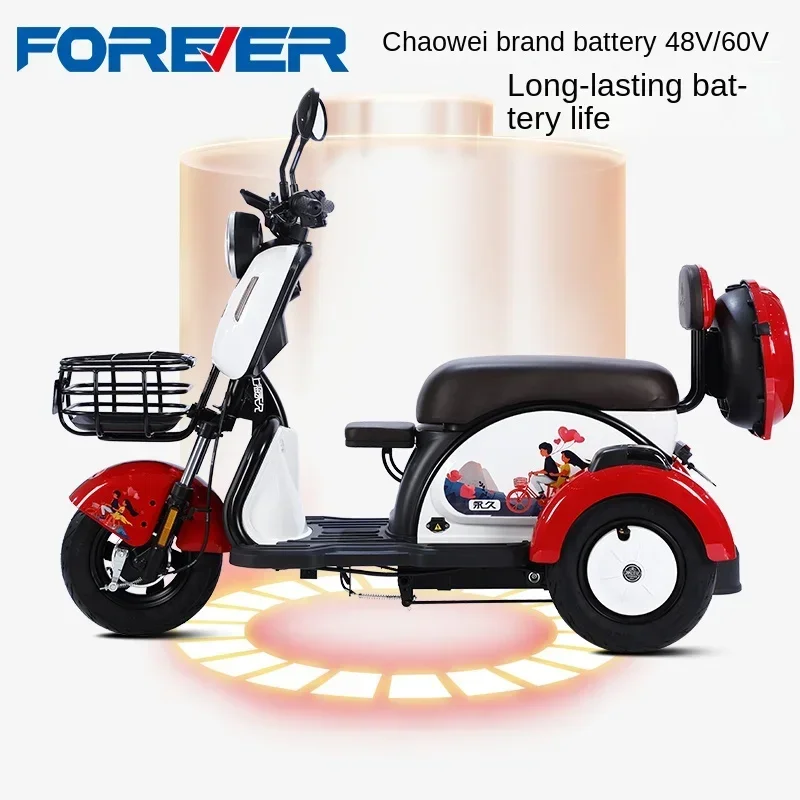 

ssL178 23 YY Small Mini High-Power Battery Car New Scooter