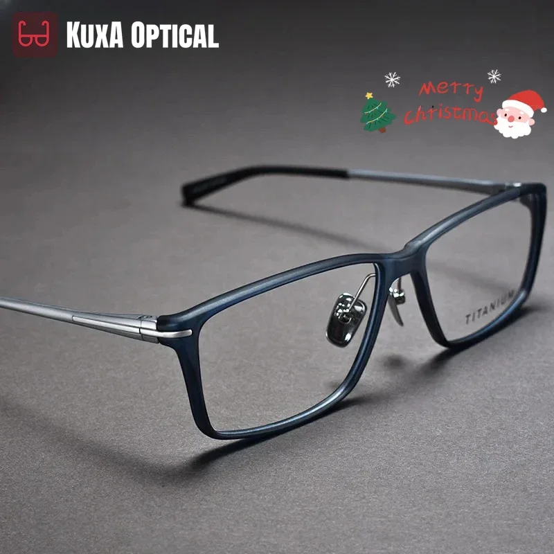 

KUXA Pure Titanium TR90 Optics Glasses Frame Myopia Single Vision Eyewear Hyperopia Progressive Prescription UV Men's Eyewear