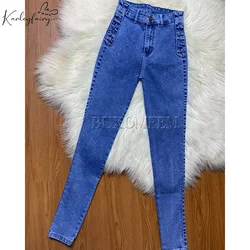 Jeans Slim Fit a vita alta Sexy alla moda per le donne 2024 nuova versione Zipper Fly Perfect Hip to Body pantaloni sollevatori di testa regolabili