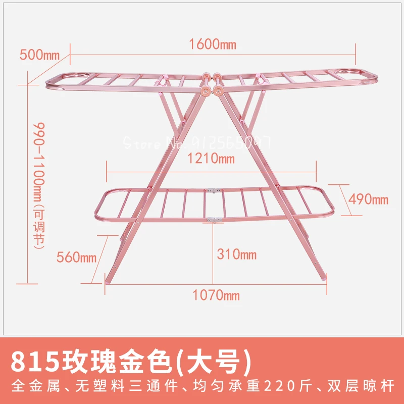 Floor Type Clothes Horse Folding Scaling Save Space Balcony Indoor Metal Rack Drying Rack for Clothes Balcony Drying Rack