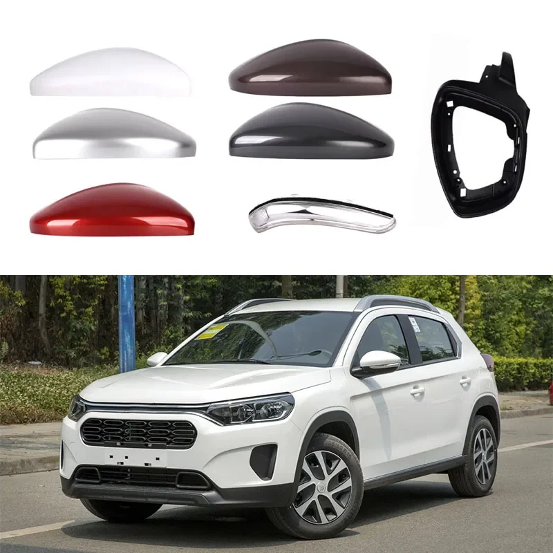 For 15-21 Citroen C3-XR Rear View Mirror Shell Cover Reflective Frame Turn Signal Light Cap