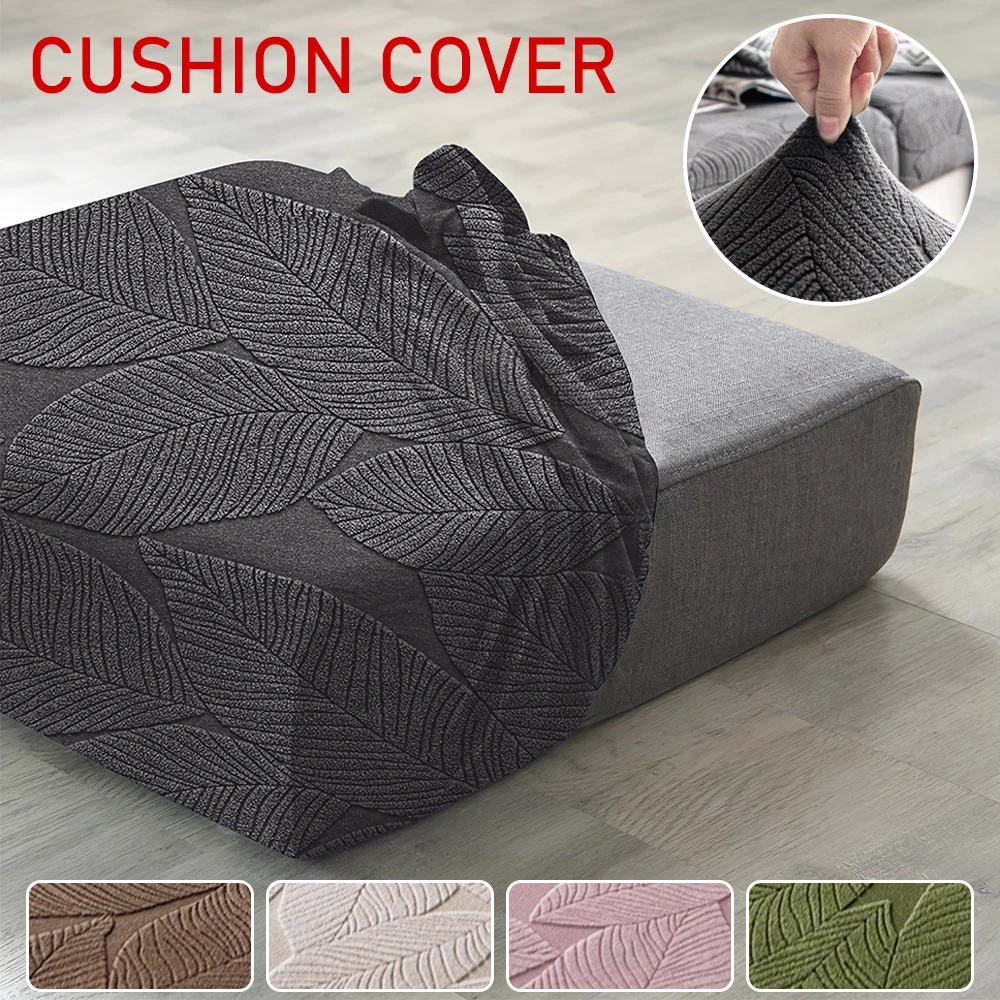 New Leaf Pattern Jacquard Sofa Cover Solid Color Sofa Seat Case Stretch Sectional Sofa Slipcover Living Room Decor 1pc Thick