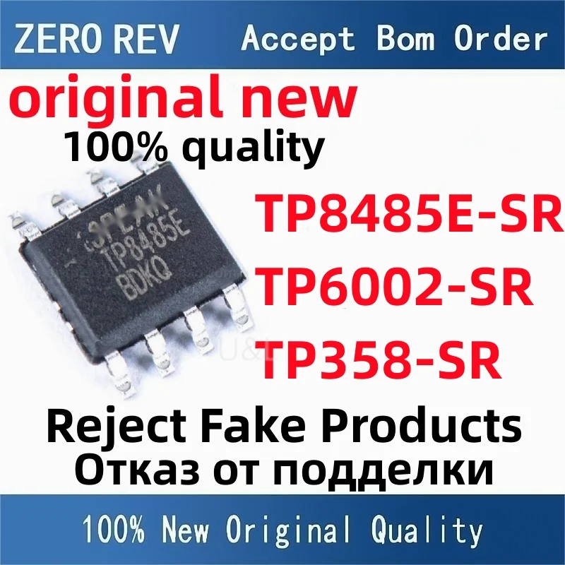 

10Pcs 100% New TP8485E-SR TP8485E TP6002-SR 6002 TP358-SR A42S SOIC-8 SOP8 Brand new original chips ic