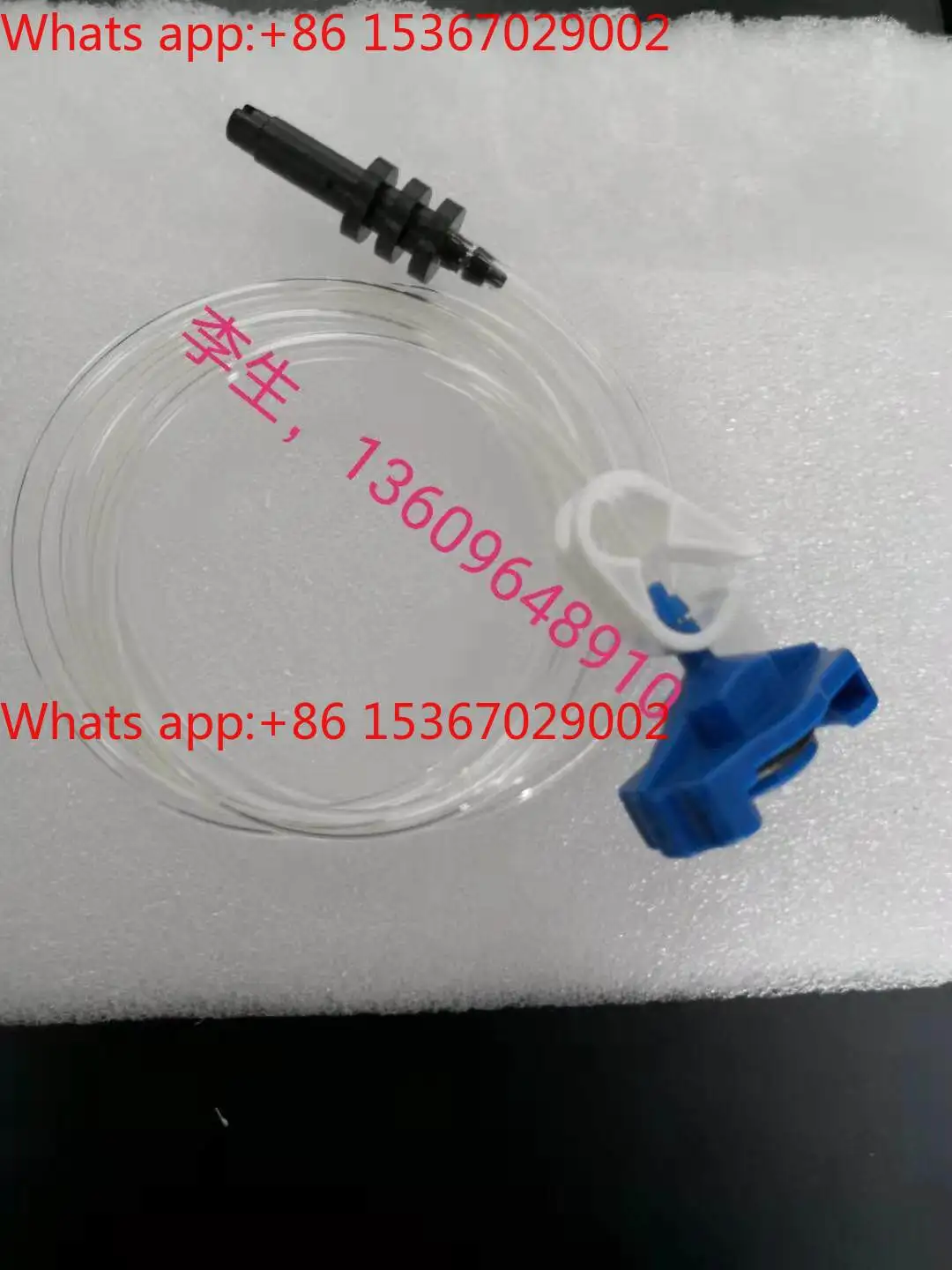 

Dispensing sleeve 7012341, 7012054, 7012339, 7012338, 7012059 dispensing sleeve