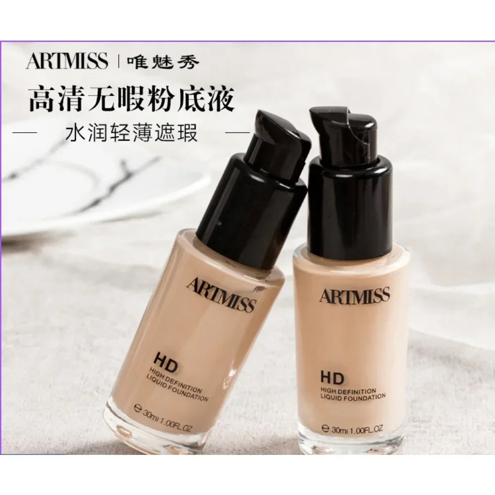 

HD Foundation BB Cream Concealer Long-lasting Full Coverage Waterproof Oil-control Nourishing Facial Makeup Foundation Cosmetics