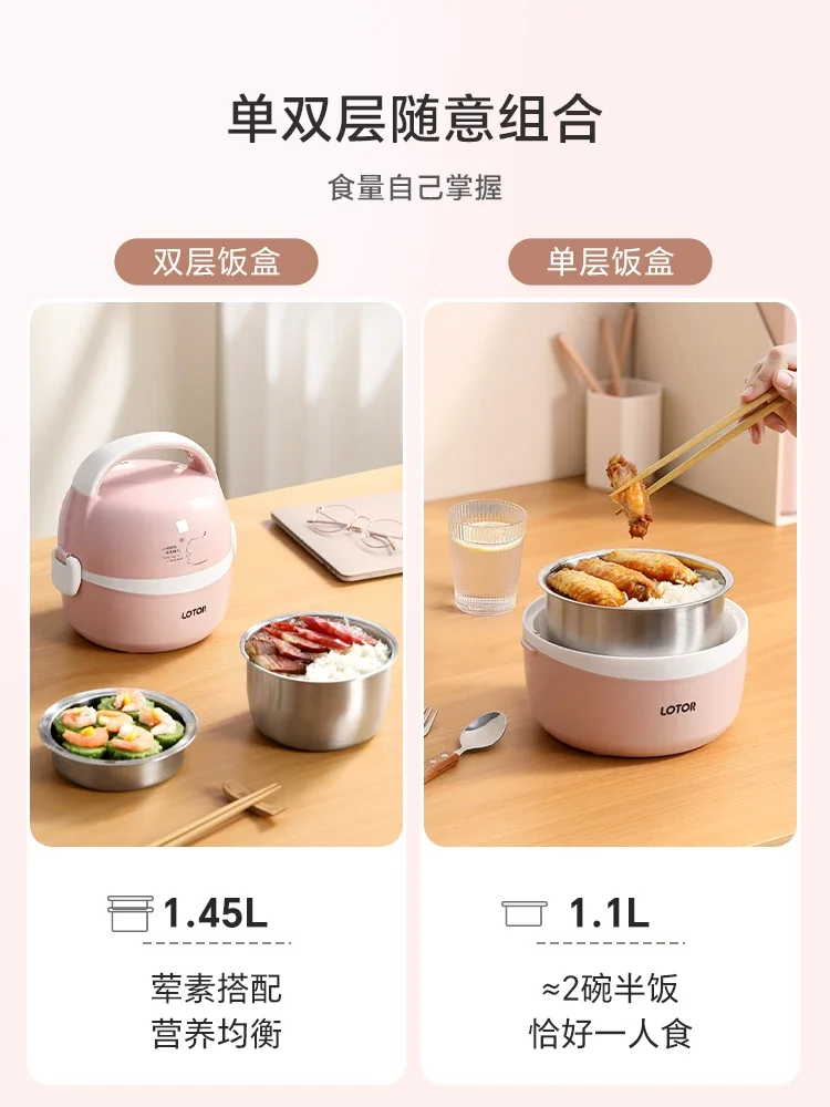 Electric lunch box can be plugged in, automatic hot meal cooking,heating pot insulation, office workers use Electric lunch box