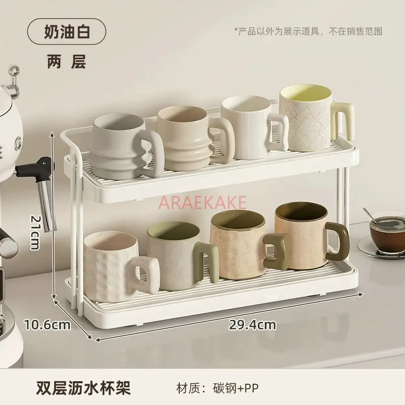 

1pcs Cup holder, cup storage rack, high-end home desktop double-layer tea cup holder, coffee cup drain rack