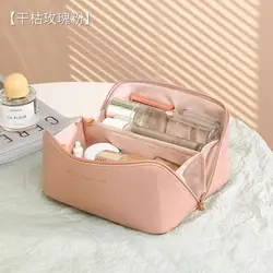 For Women Girls PU Leather Travel Cosmetic Bag Makeup Bag Make Up Pouch Travel Wash Toiletry Organizer Purse Storage Handbag