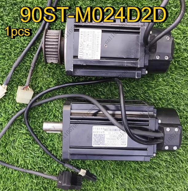

Аксессуары Серводвигатель мощностью 750 Вт 90ST-M024D2D