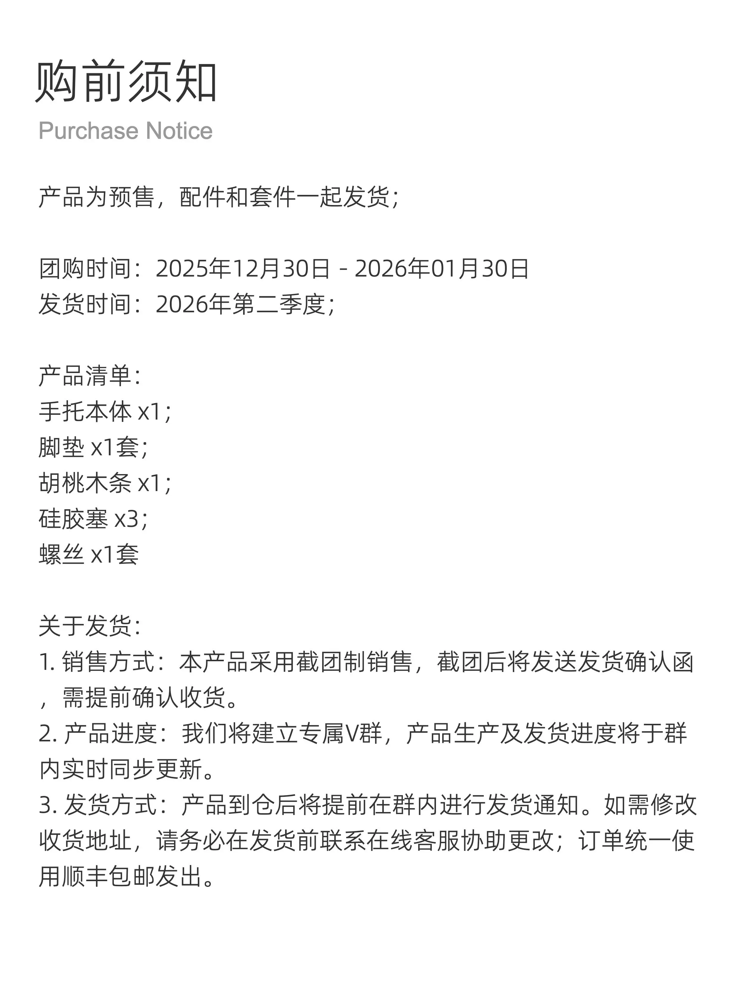 

Предпродажа KBDfans Tofu60 3.0, аксессуар для клавиатуры, подставка для запястий, индивидуальный анод с ЧПУ, алюминий, эргономичная, удобная, противоскользящая подставка для рук