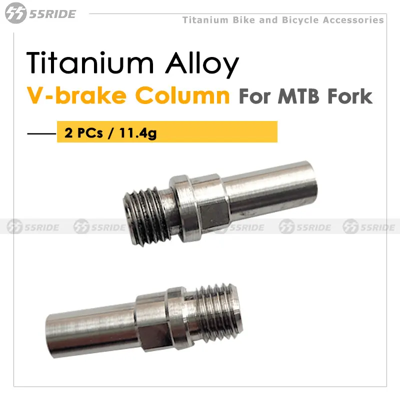 

2 шт. V-тормозная колонка из титанового сплава для вилки MTB, винты передней вилки велосипеда, аксессуары для велосипеда