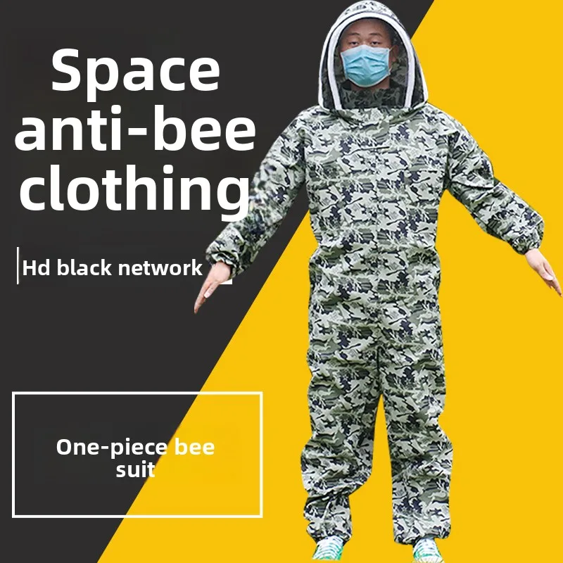 

Складной защитный костюм пчеловода с двойной молнией, комплект из куртки и вуали, одежда для защиты от пчел с шапкой
