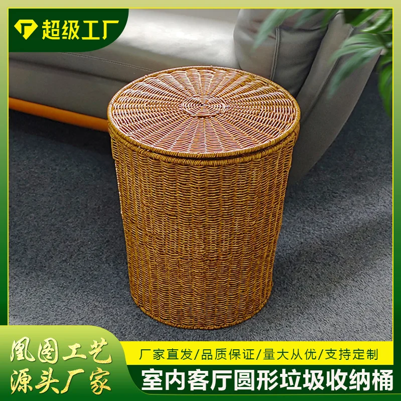 Handmade Nordic Office Living Room Home Daily Garbage Can with Lid Basket Multi purpose Storage Vineyard Bucket