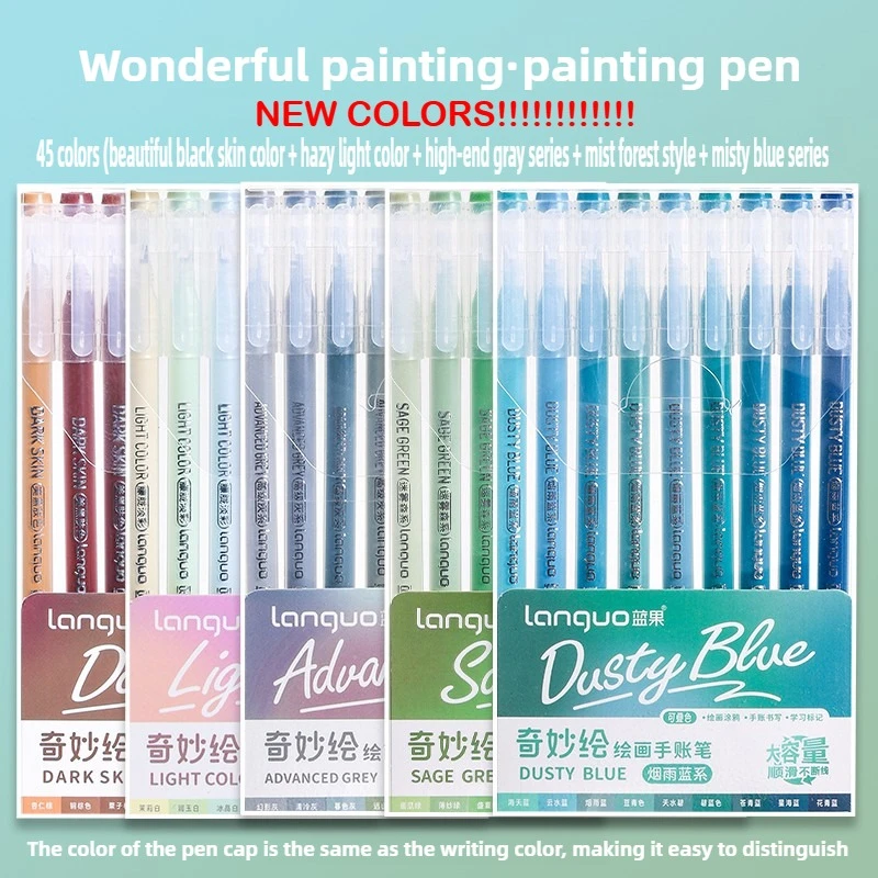Languo 198/6 Colors Morandi Gel Pen Student Diary Scrapbook Painting DIY Gel Pen Set Coloring Book Drawing Pen School Supplies