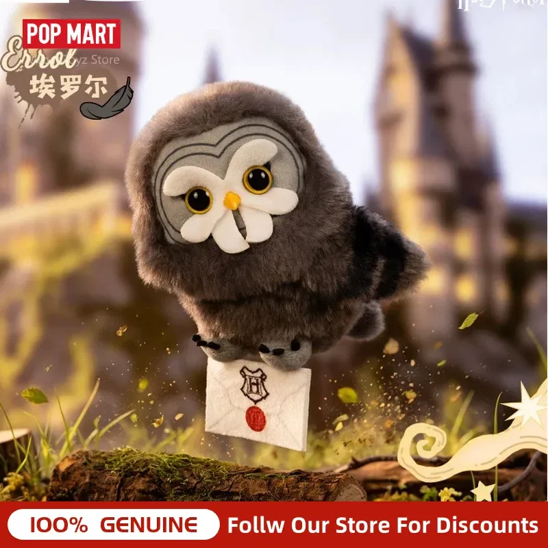 Genuine GONG Harry Potter Owl Blind Box, Hedwig Vinyl Plush Pendant, Bag Charm & Keychain, Collectible Ornament, Holiday & Festi view 4