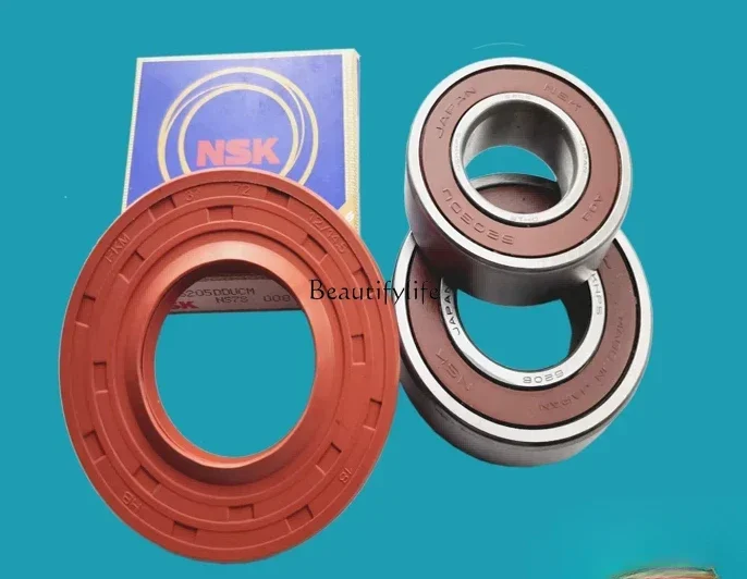 

Applicable to Sanyo Didu Bearing Oil Seal Water Seal Washing Machine Accessories