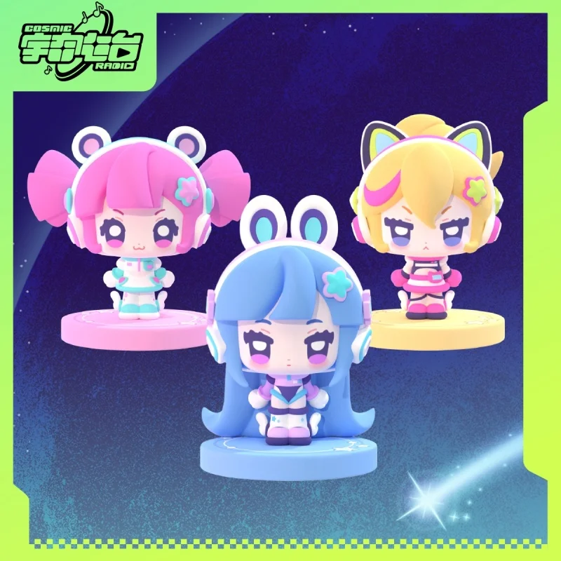 

Muse Dash Interstellar Traveler Series Game Pvc Soft Vinyl Figure Collect Model Doll Kawaii Trendy Toys Official Peripheral Gift