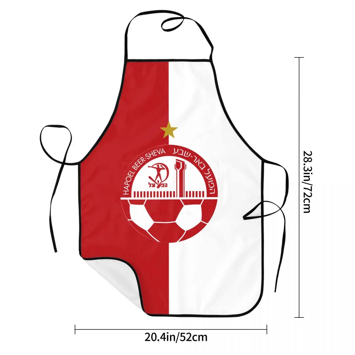 Hapoel Beer Sheva Adjustable Bib Apron with Pockets Cooking BBQ Aprons Cooking Kitchen Aprons for Women Men Chef