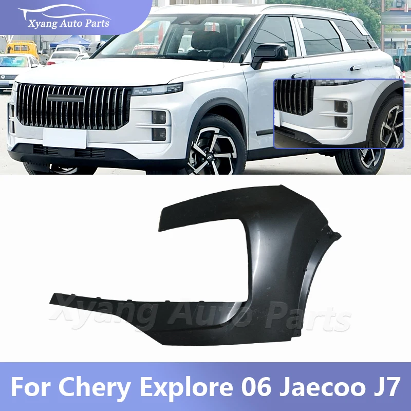 Front Bumper Lower …