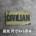 Reflective patch 18