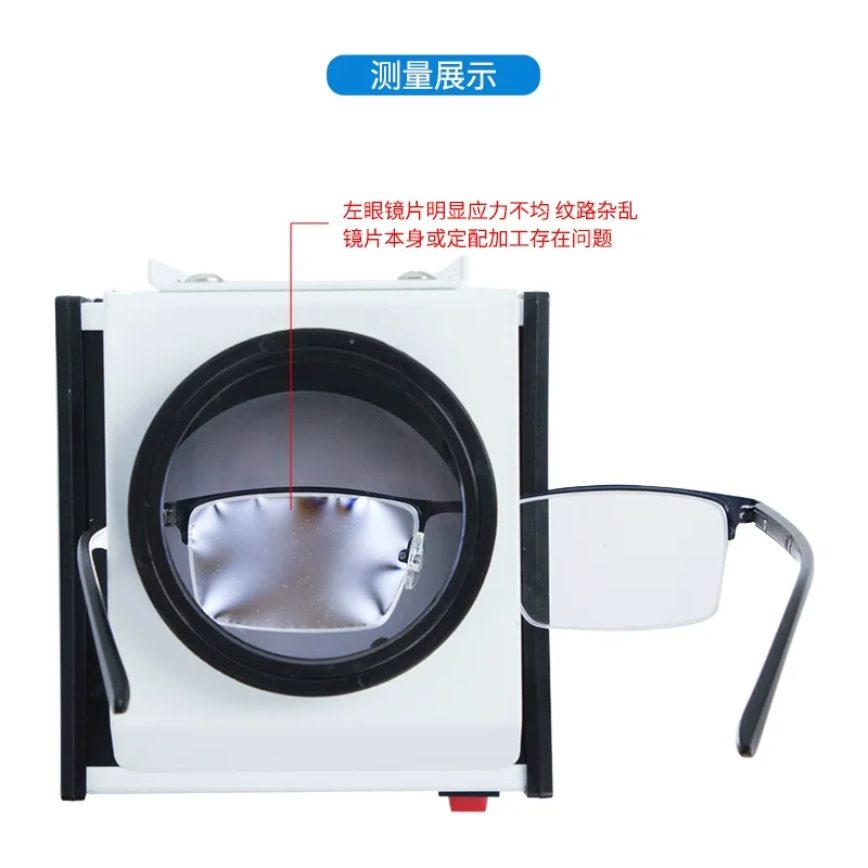 Glasses Equipment Glasses Polarized Strain Gauge Glasses Shop Used for Testing Equipment