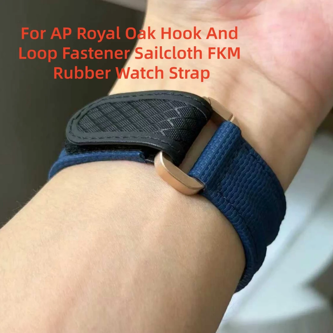 26mm Hook And Loop Fastener Sailcloth FKM Rubber Watch Strap For AP Royal Oak 15400/15500/15510/15202/26240\26331