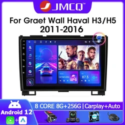 JMCQ-Radio con GPS para coche, reproductor multimedia con Android 12, 9 pulgadas, 2DIN, 4G, Carplay, para Great Wall Haver Hover H3 H5 2011-2016