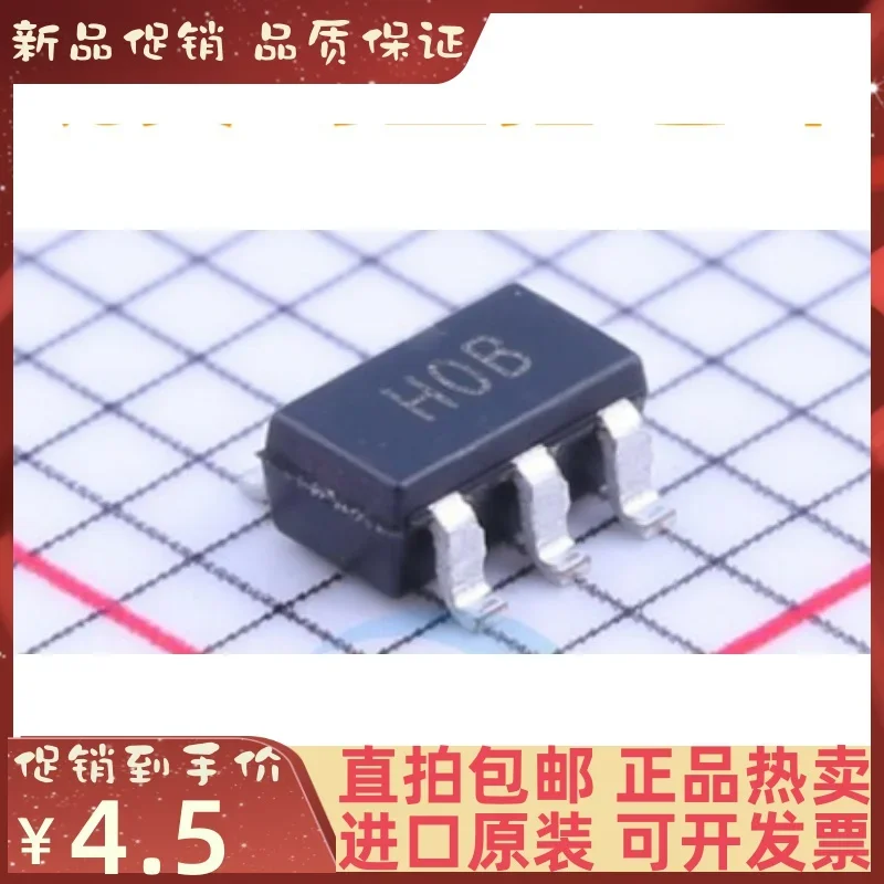 5PCs ad8001artz hob h0b SOT23-5 new original IC